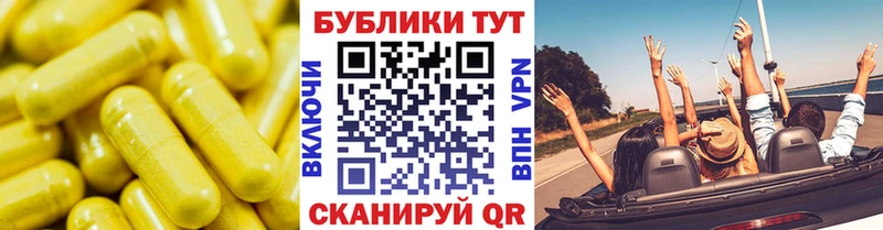 Экстази DUBAI  Купить  Фокино 