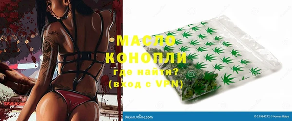 хмурый Нефтекумск