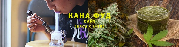 хмурый Нефтекумск