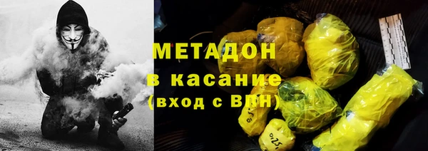 хмурый Нефтекумск