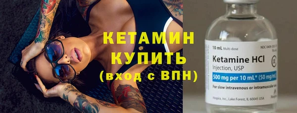 хмурый Нефтекумск