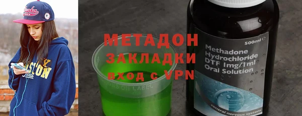 винт Нефтегорск