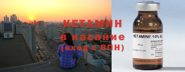 хмурый Нефтекумск
