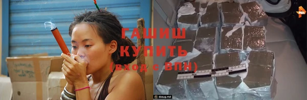 хмурый Нефтекумск