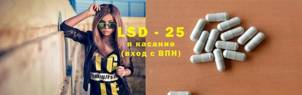 мефедрон мука Нея