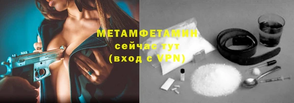 стаф Наволоки