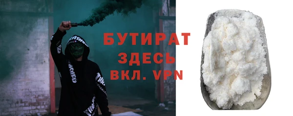 хмурый Нефтекумск