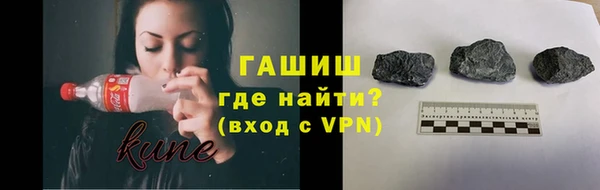 стаф Наволоки