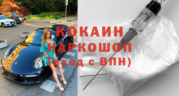 хмурый Нефтекумск