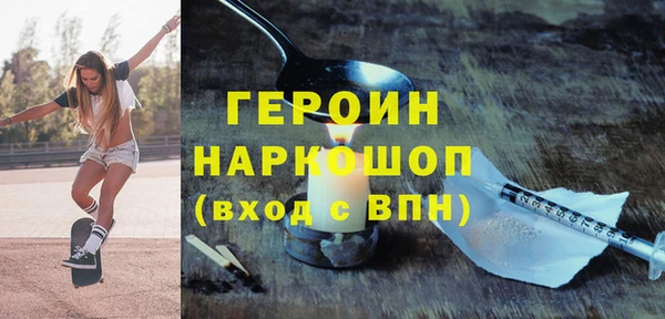 хмурый Нефтекумск