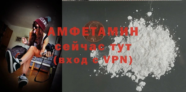 MESCALINE Надым