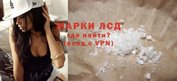 хмурый Нефтекумск