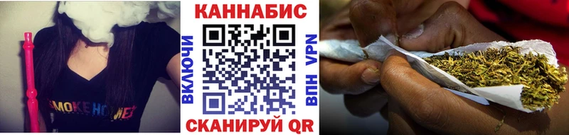 Купить где  Фокино  Бошки марихуана тримм 
